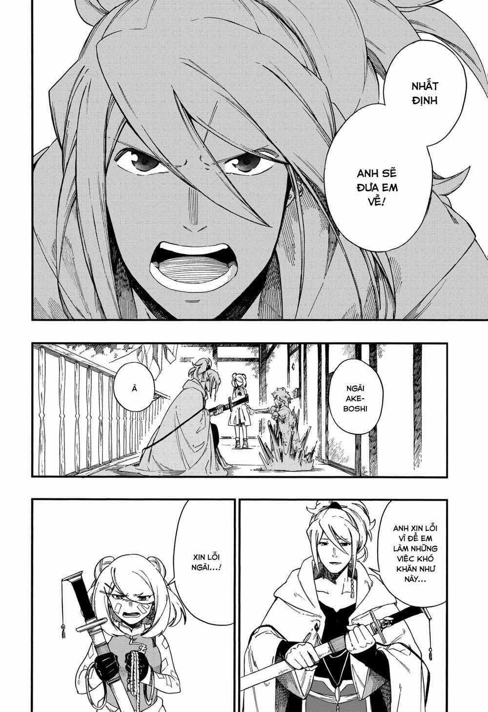 Aragane No Ko - Chapter 13 - Trang 21