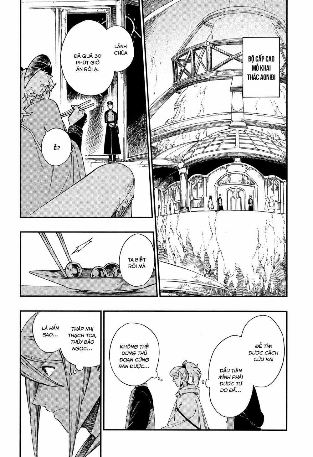 Aragane No Ko - Chapter 13 - Trang 25