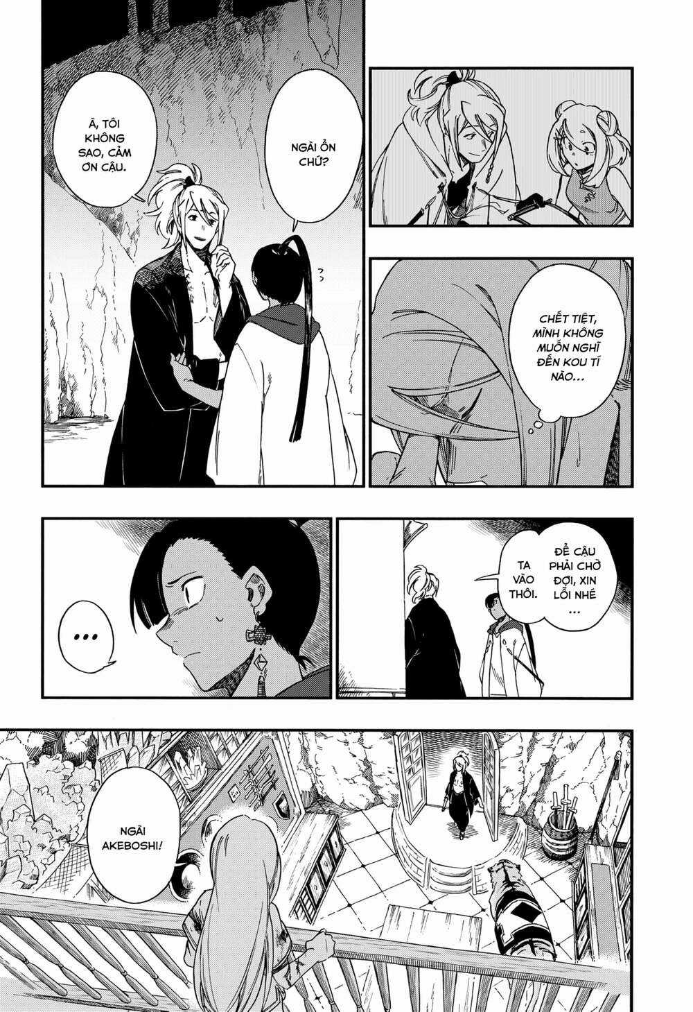Aragane No Ko - Chapter 13 - Trang 6