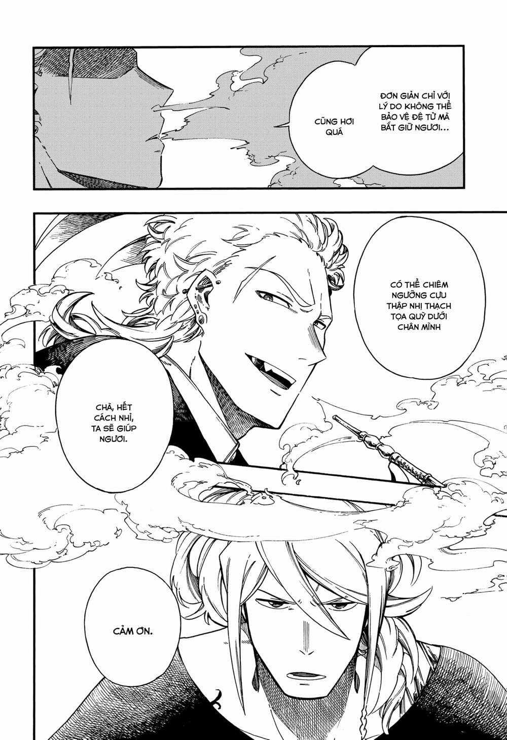 Aragane No Ko - Chapter 14 - Trang 19