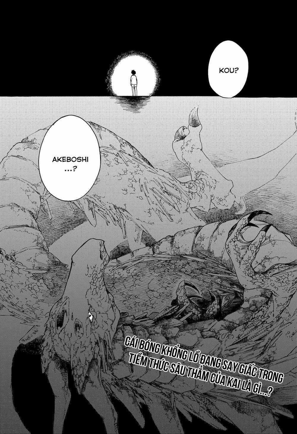 Aragane No Ko - Chapter 14 - Trang 24