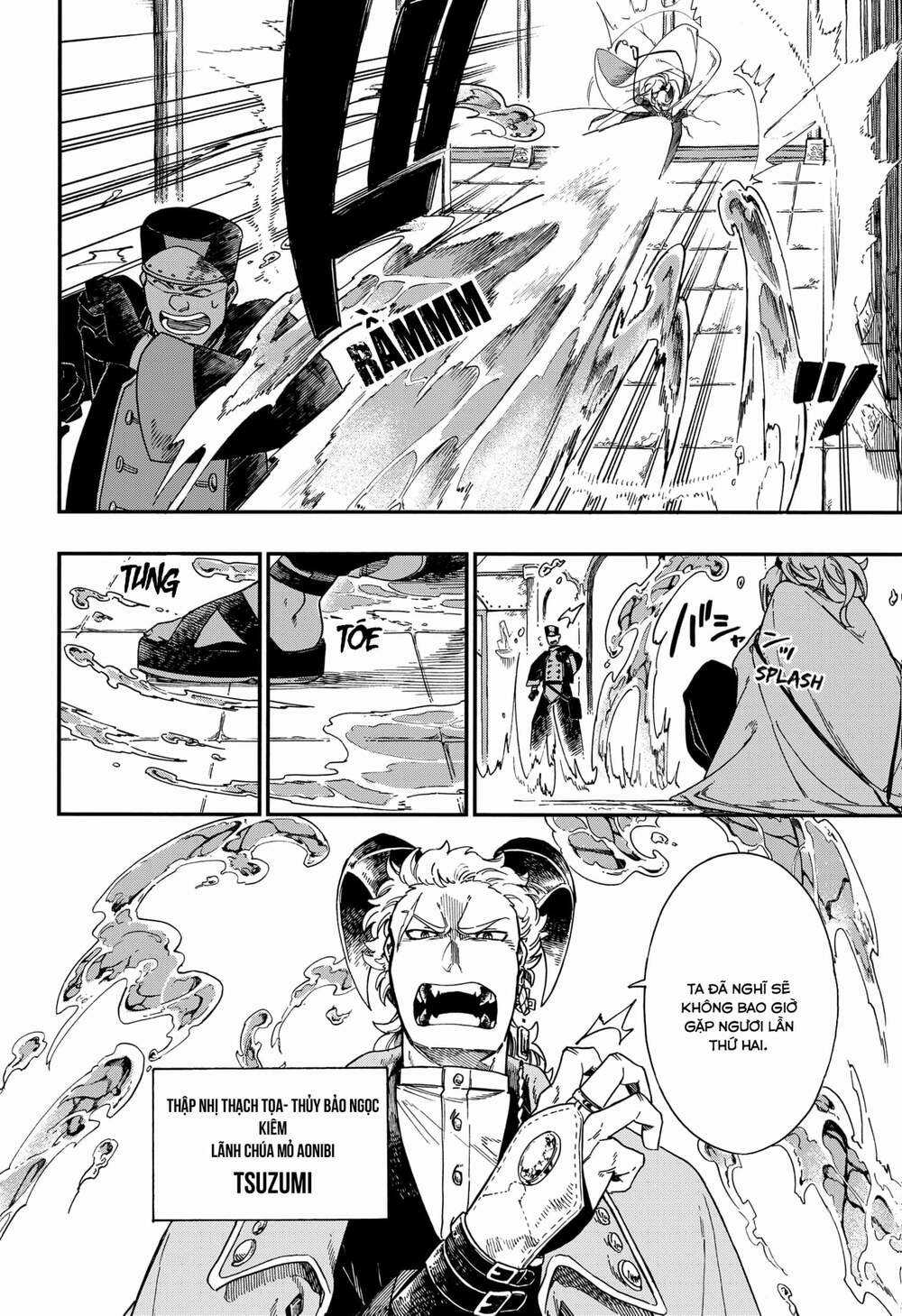 Aragane No Ko - Chapter 14 - Trang 5