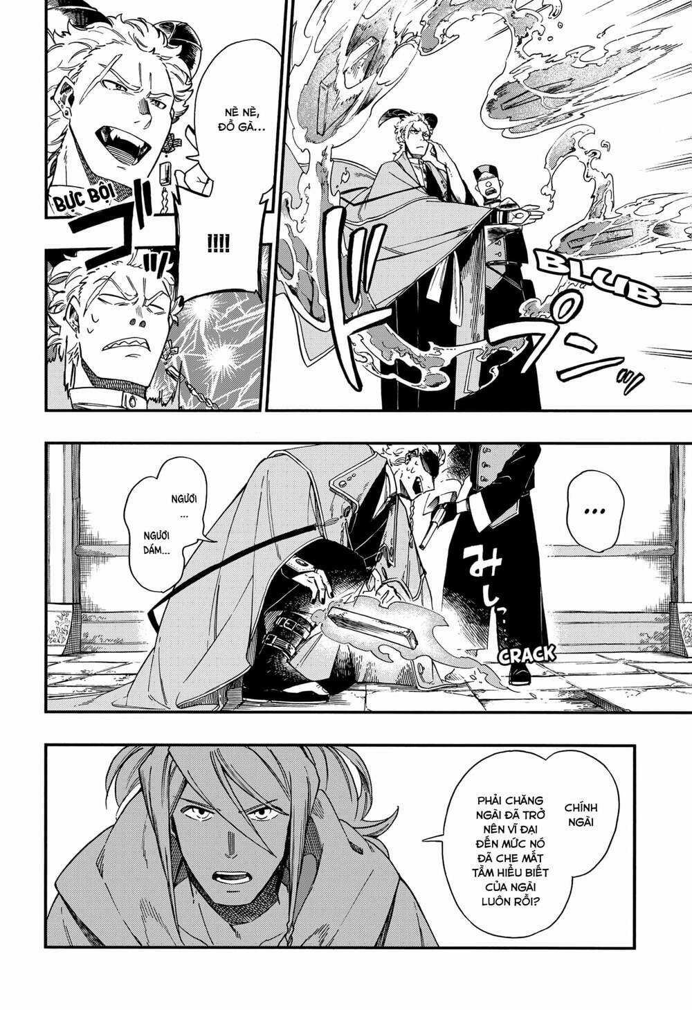 Aragane No Ko - Chapter 14 - Trang 7