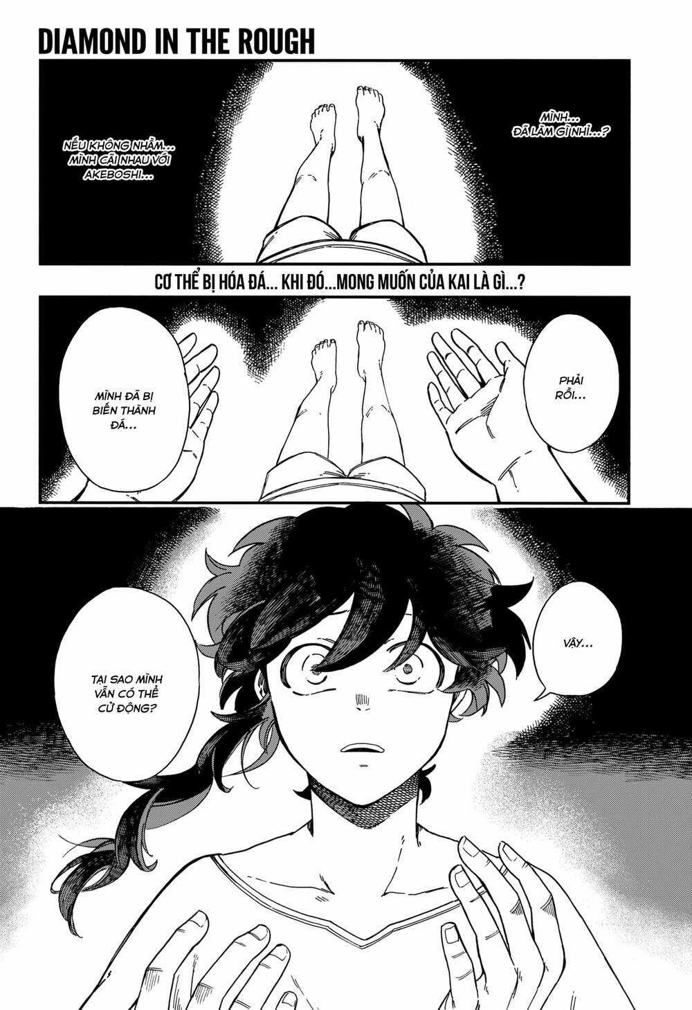 Aragane No Ko - Chapter 15 - Trang 2