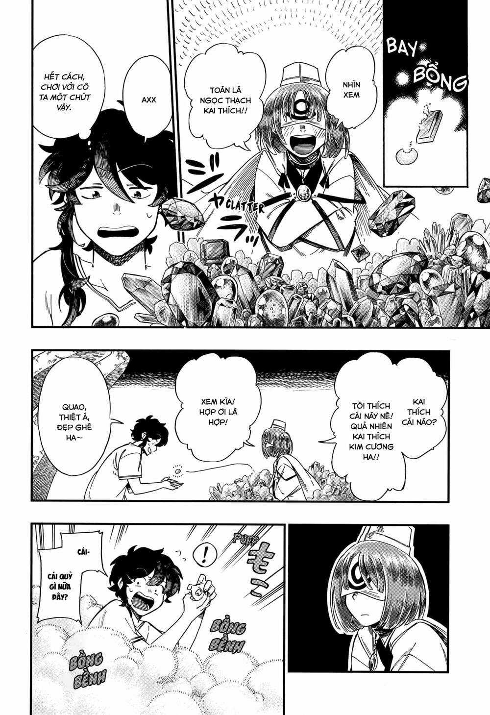 Aragane No Ko - Chapter 15 - Trang 12