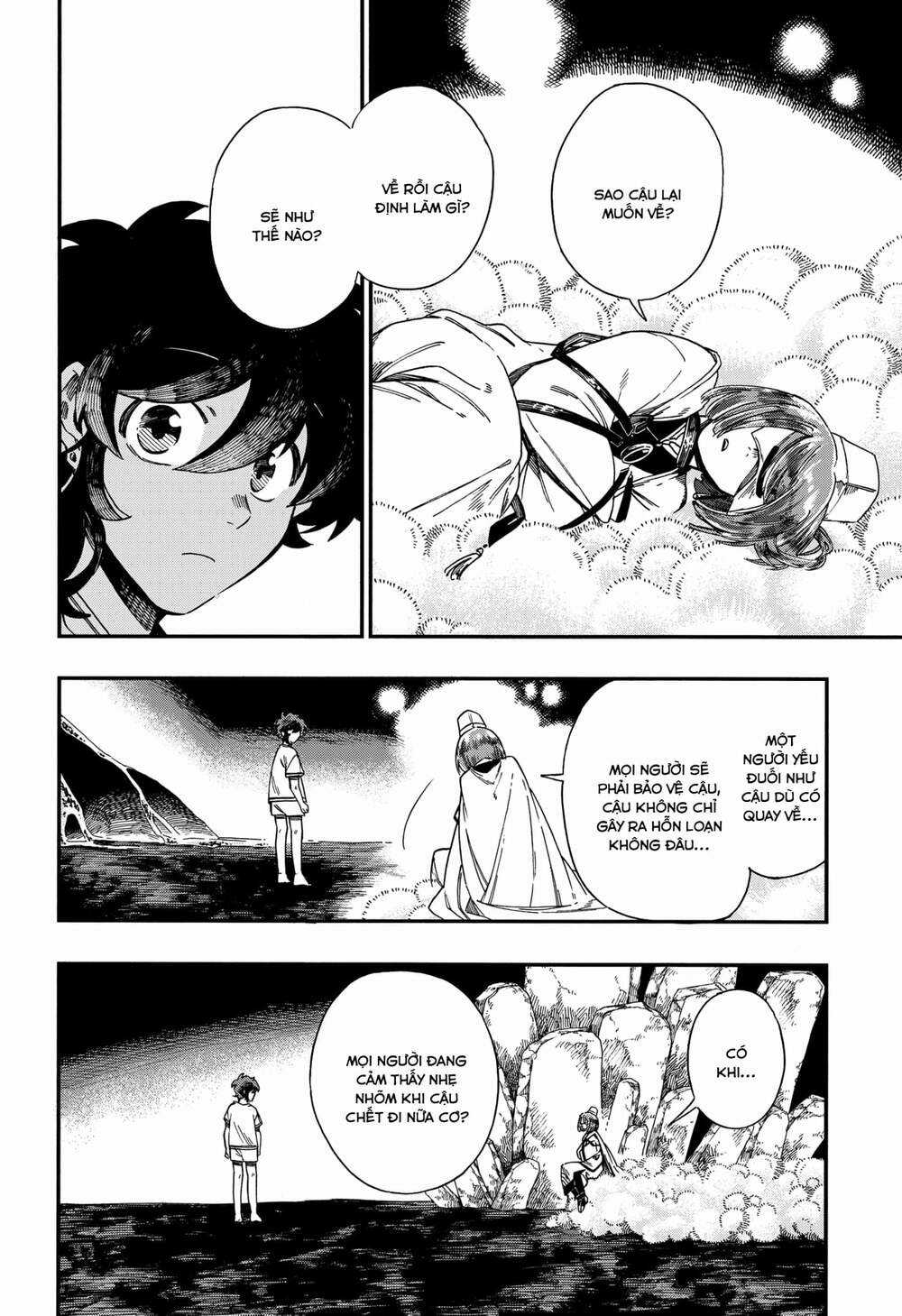 Aragane No Ko - Chapter 15 - Trang 14