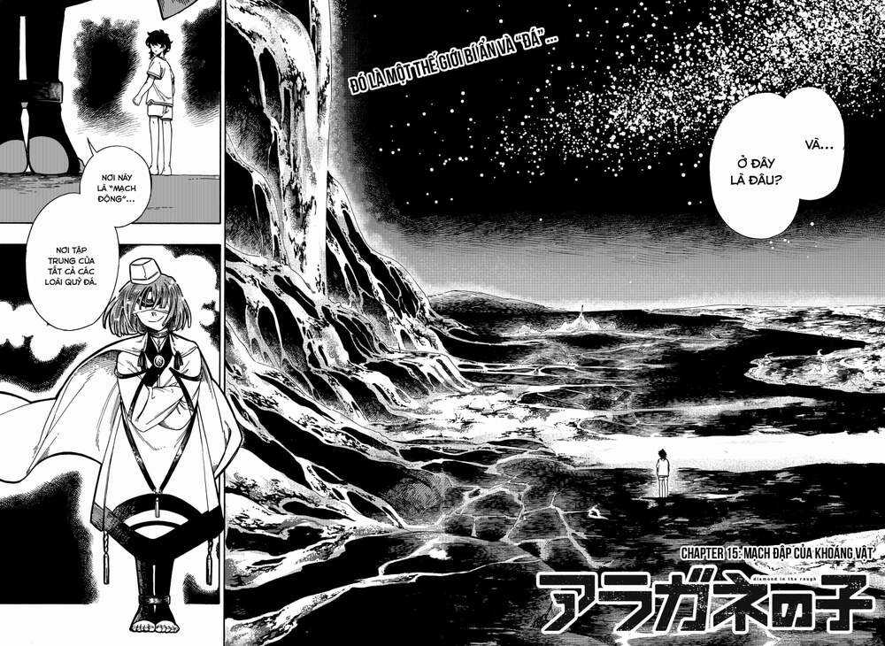 Aragane No Ko - Chapter 15 - Trang 3