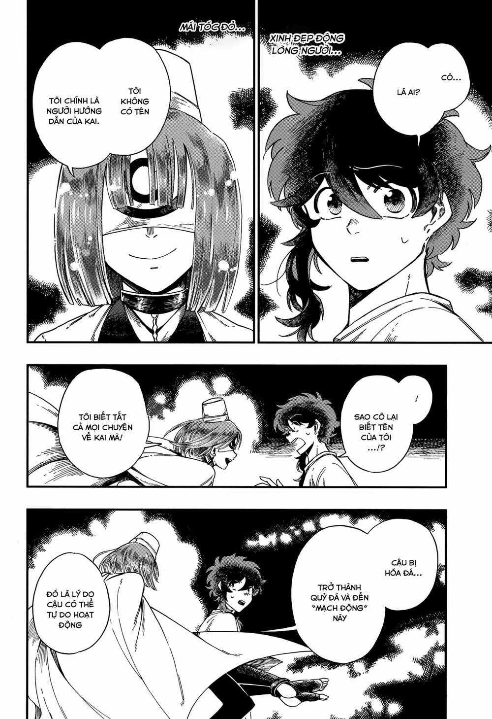 Aragane No Ko - Chapter 15 - Trang 4