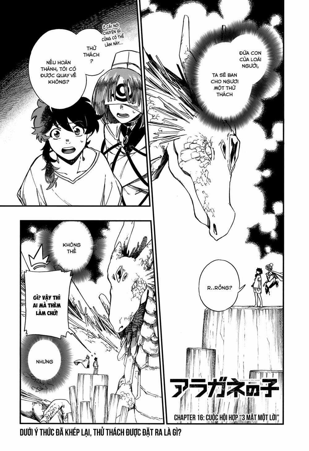 Aragane No Ko - Chapter 16 - Trang 2