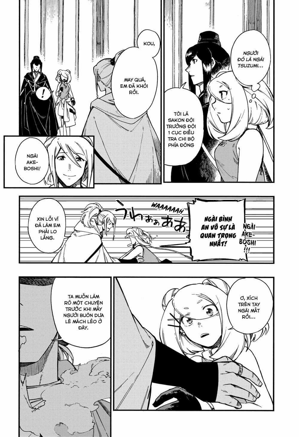 Aragane No Ko - Chapter 16 - Trang 12
