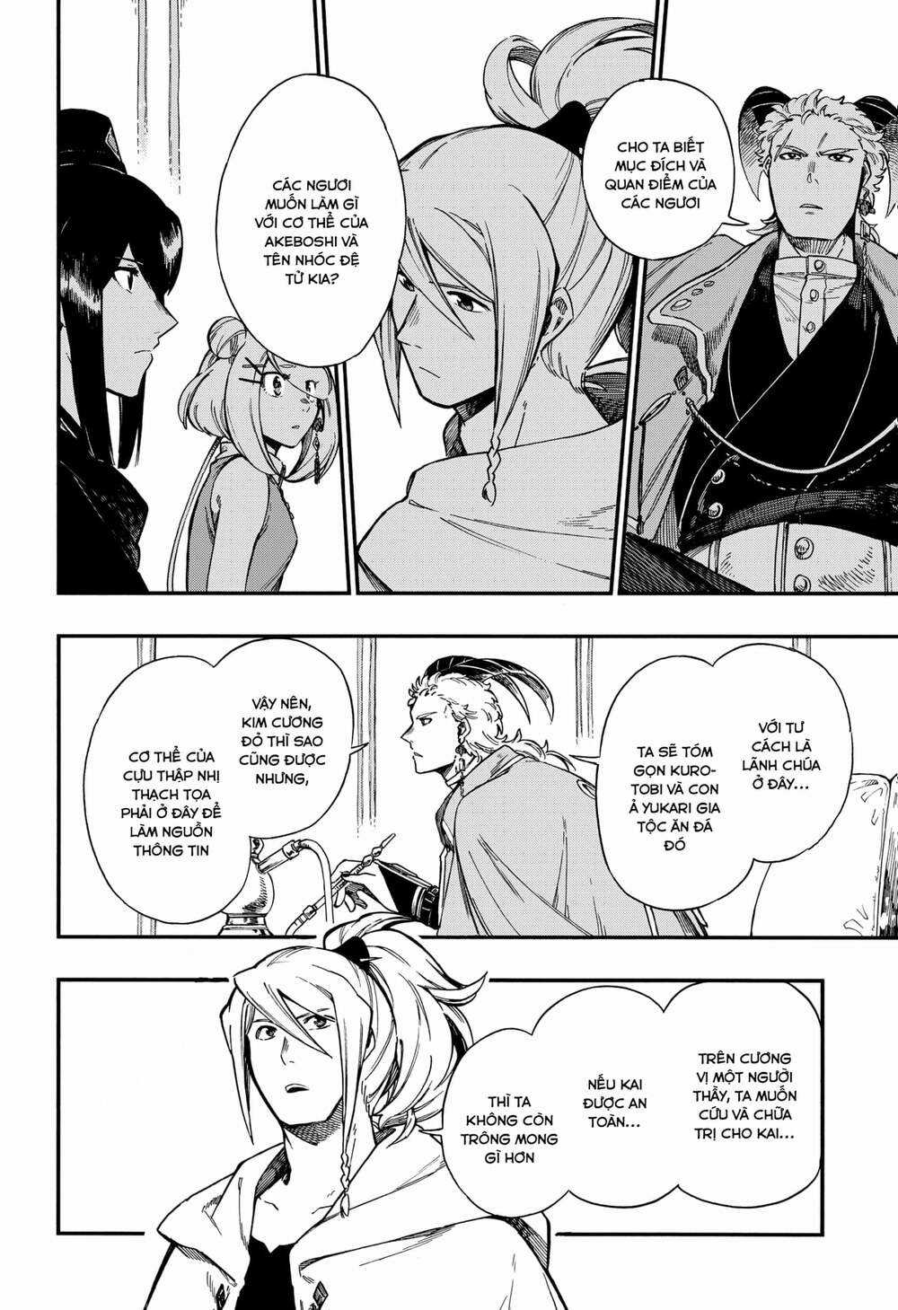 Aragane No Ko - Chapter 16 - Trang 13