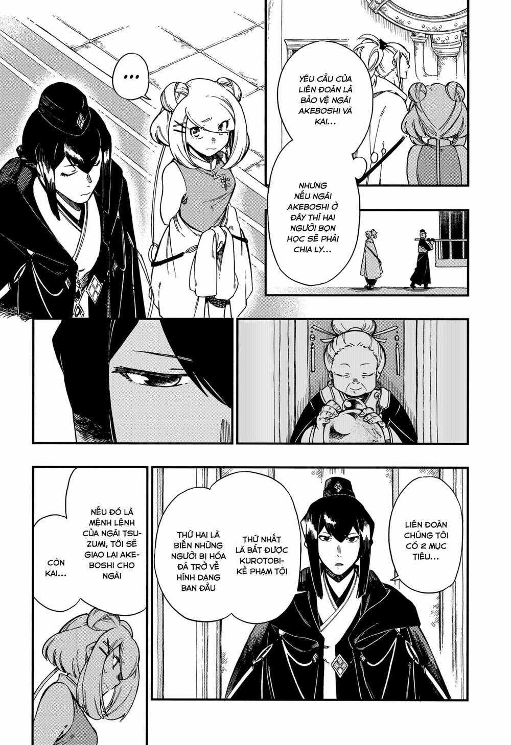 Aragane No Ko - Chapter 16 - Trang 14