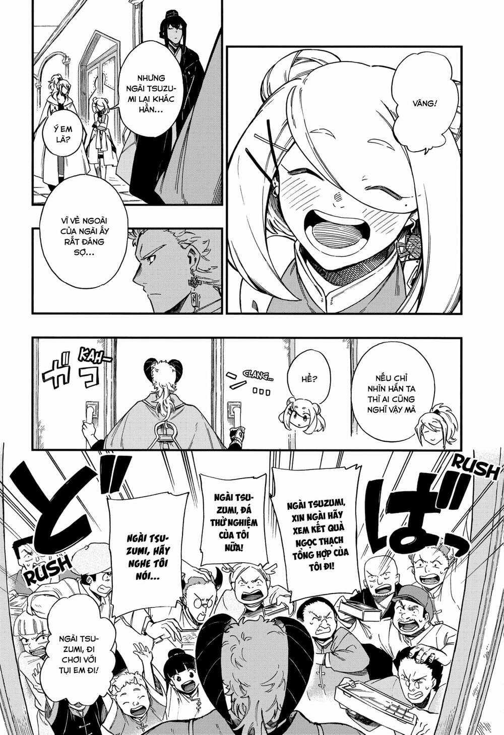 Aragane No Ko - Chapter 16 - Trang 17