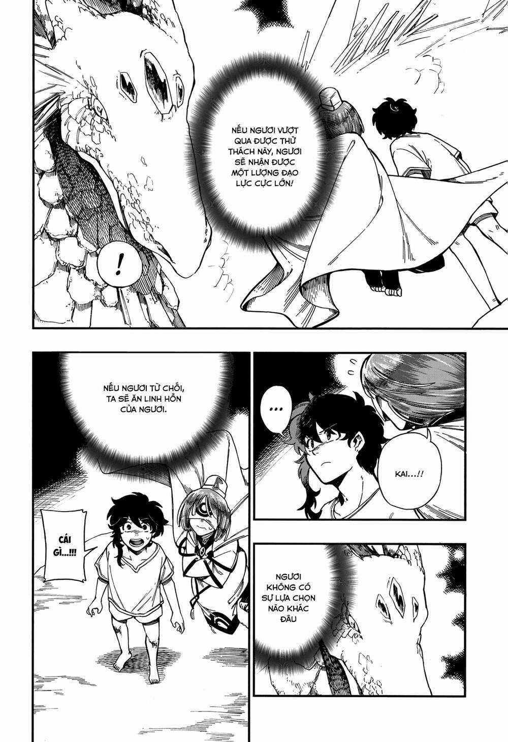 Aragane No Ko - Chapter 16 - Trang 3