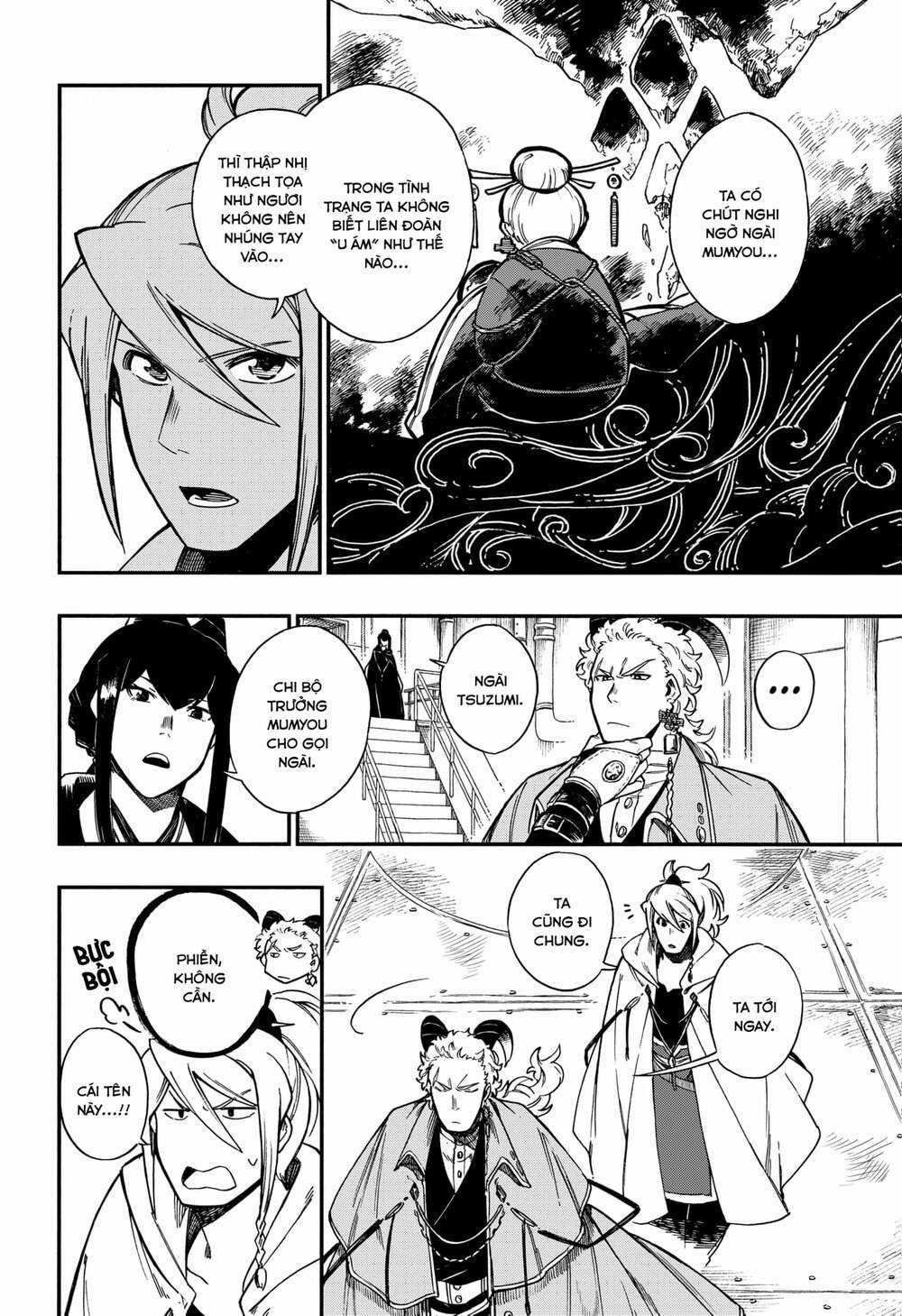Aragane No Ko - Chapter 17 - Trang 11