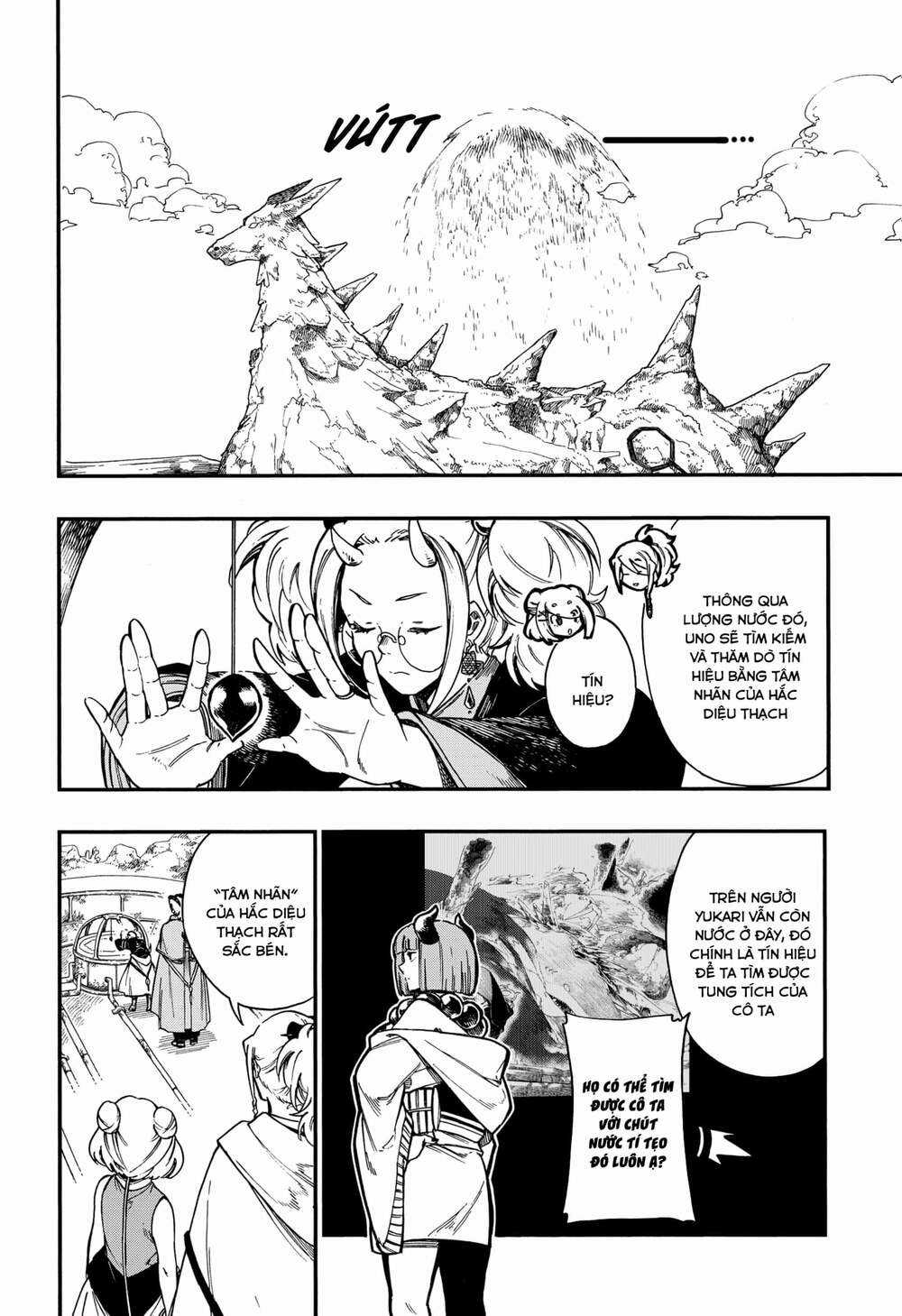 Aragane No Ko - Chapter 17 - Trang 3