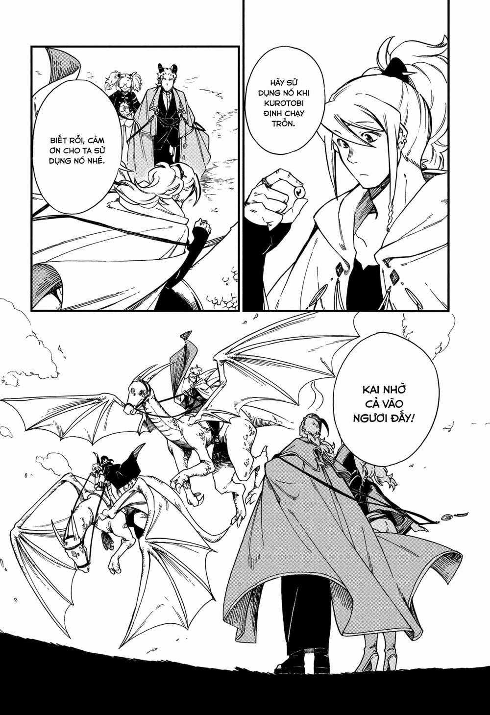 Aragane No Ko - Chapter 17 - Trang 21