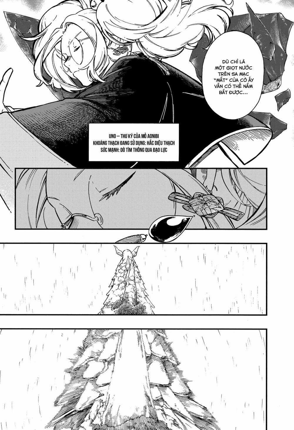 Aragane No Ko - Chapter 17 - Trang 4