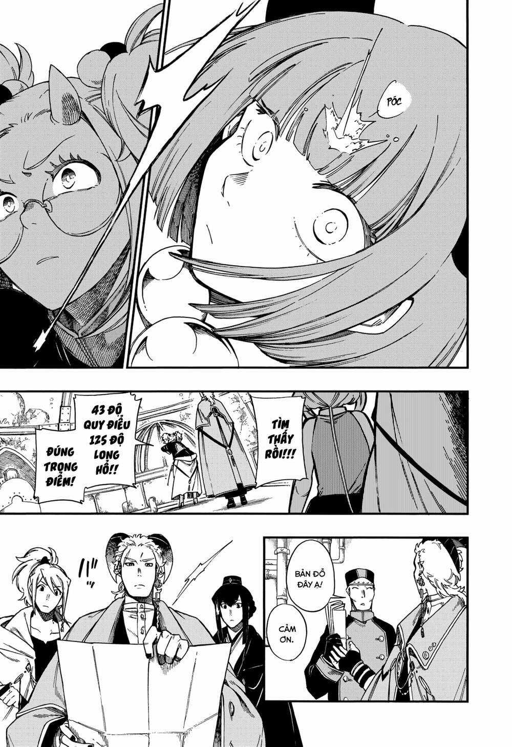 Aragane No Ko - Chapter 17 - Trang 6