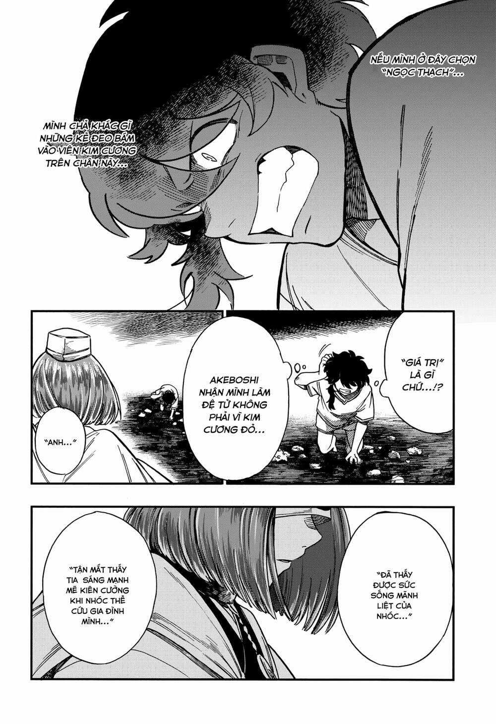 Aragane No Ko - Chapter 18 - Trang 15