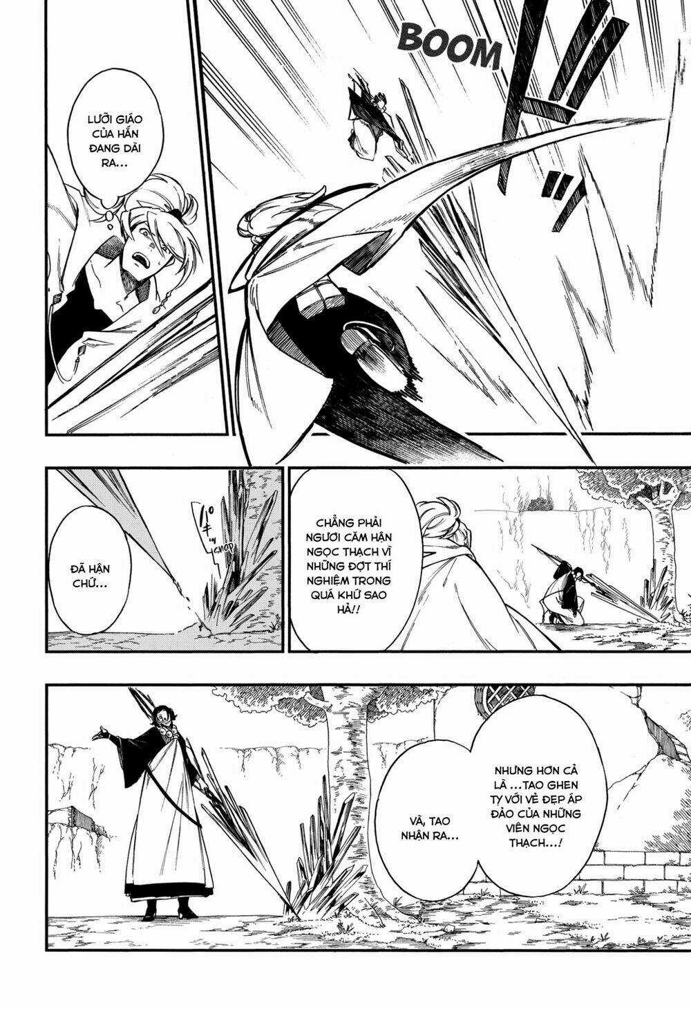 Aragane No Ko - Chapter 19 - Trang 10