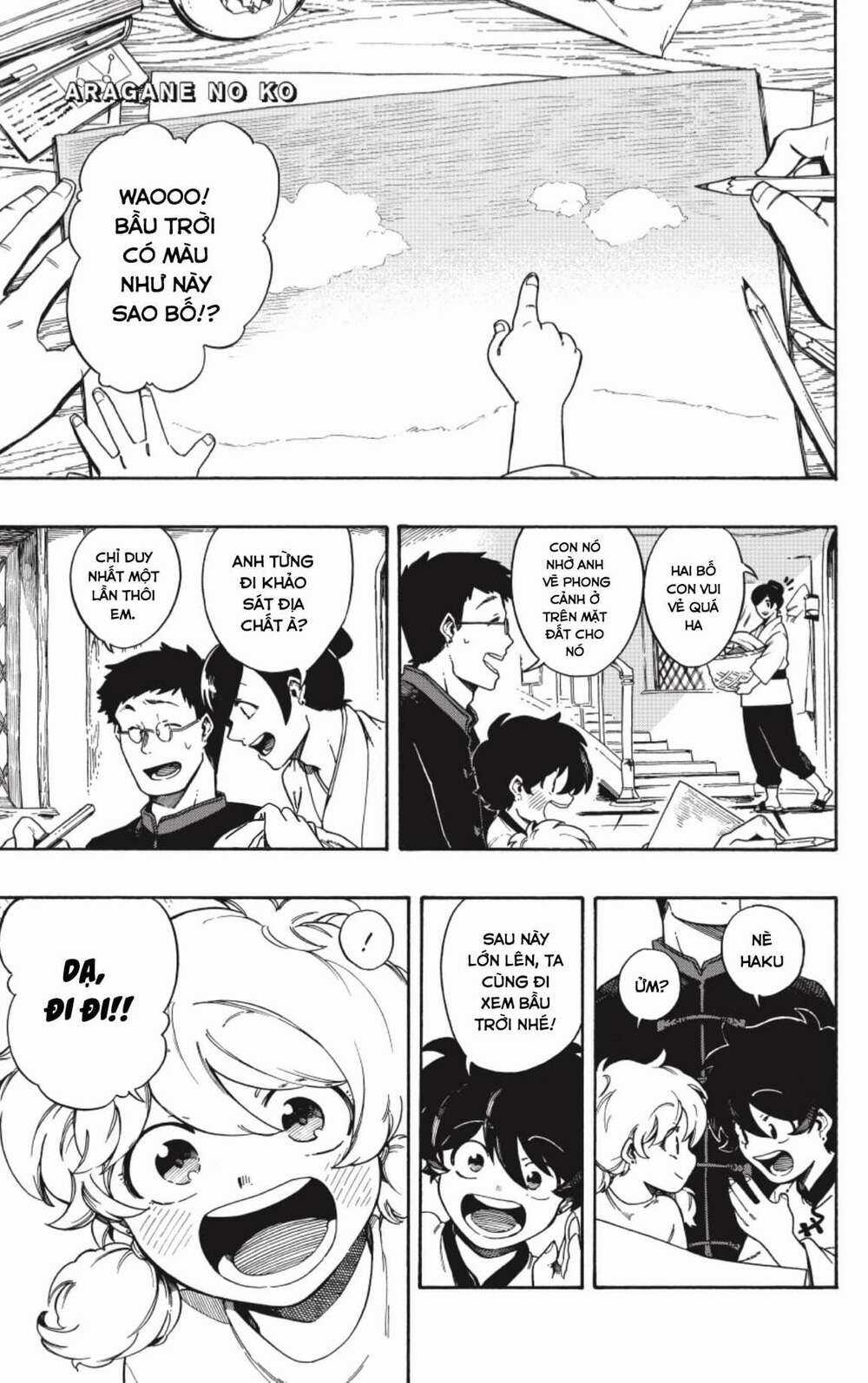 Aragane No Ko - Chapter 2 - Trang 2