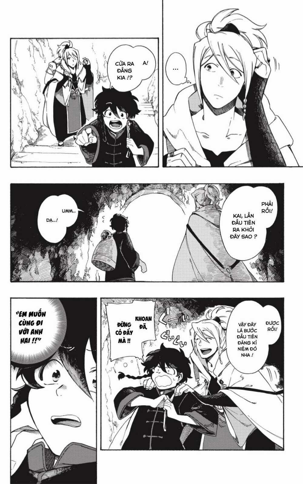 Aragane No Ko - Chapter 2 - Trang 11