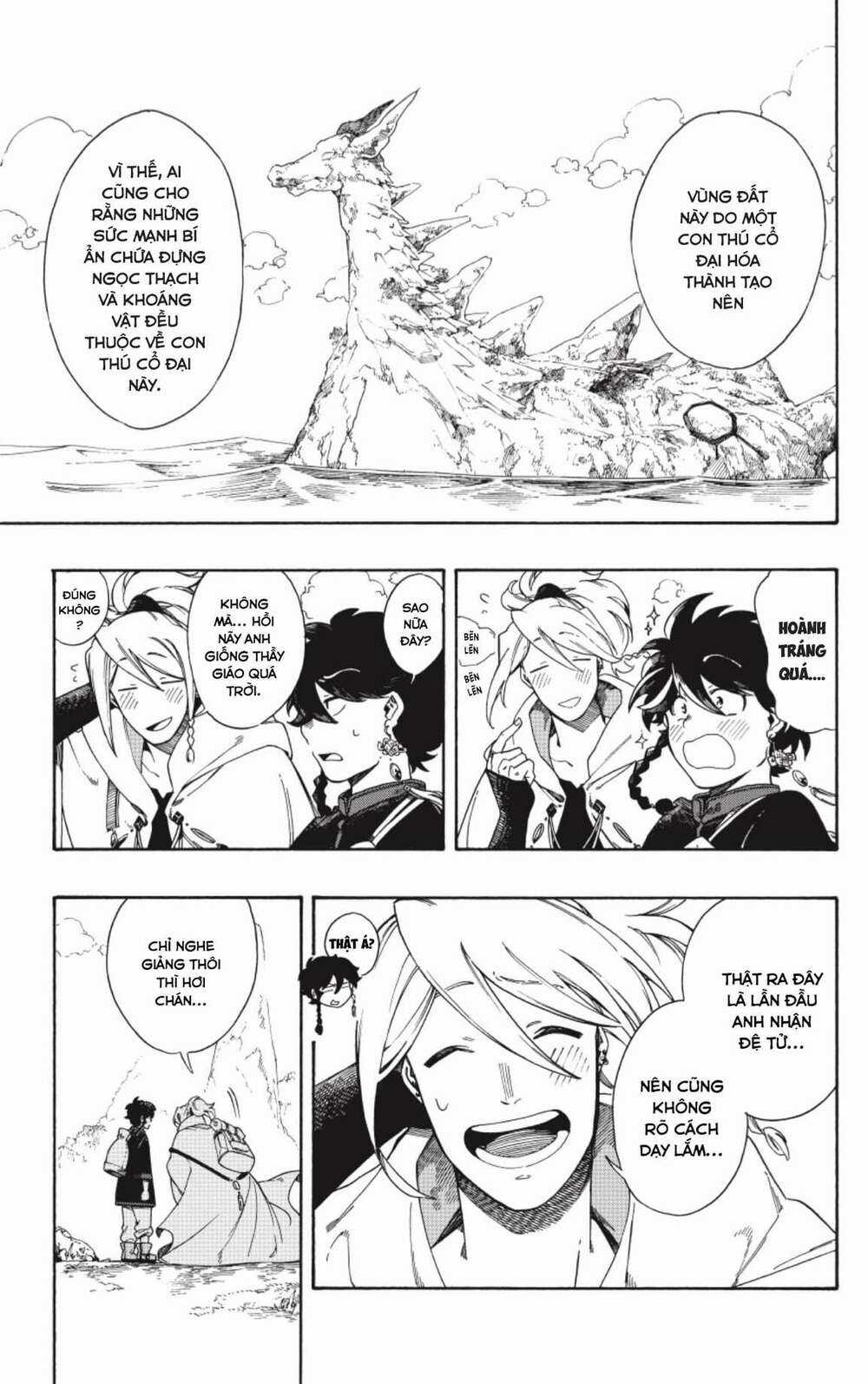 Aragane No Ko - Chapter 2 - Trang 15