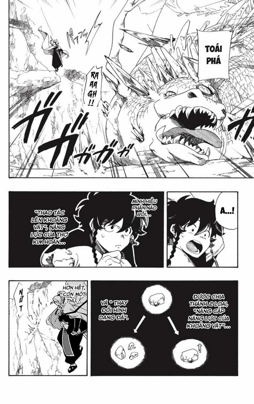 Aragane No Ko - Chapter 2 - Trang 22