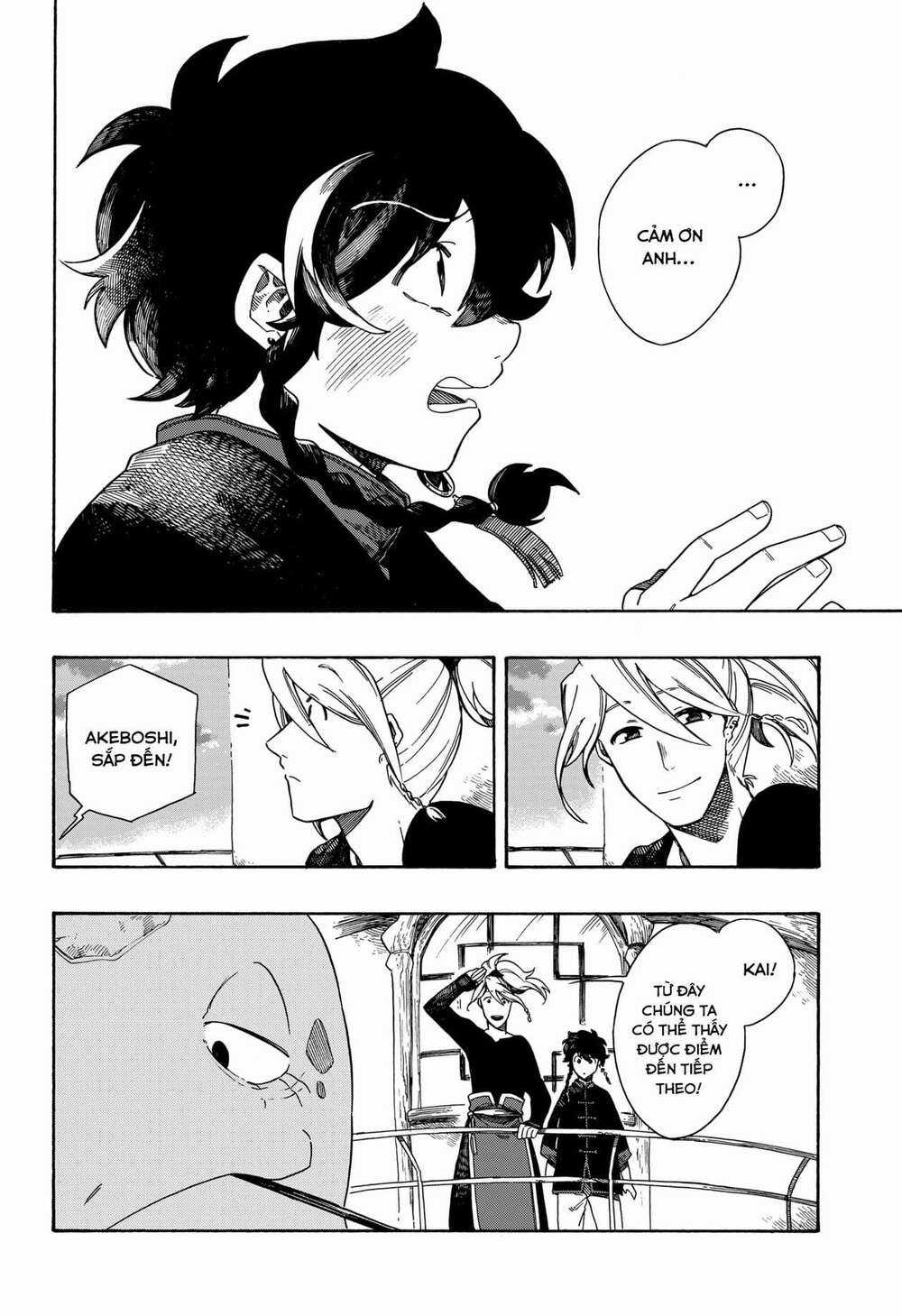 Aragane No Ko - Chapter 2 - Trang 44