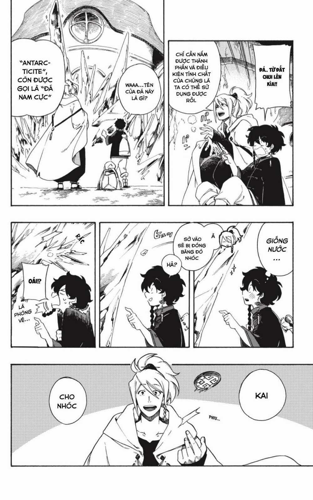 Aragane No Ko - Chapter 2 - Trang 7