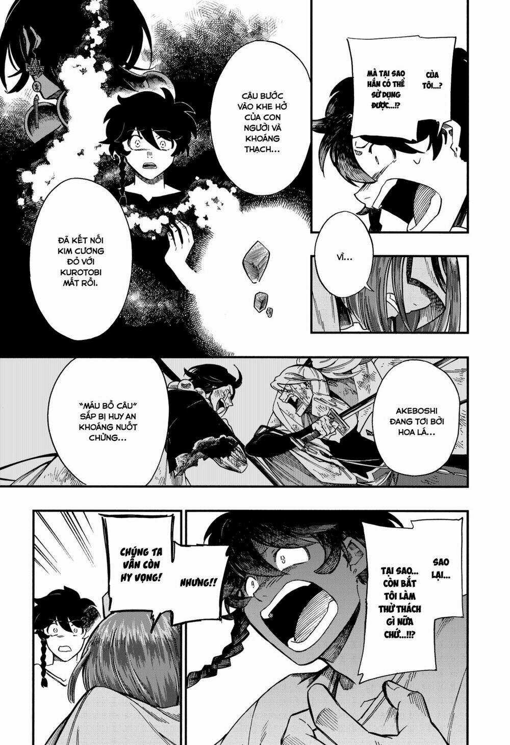 Aragane No Ko - Chapter 21 - Trang 16
