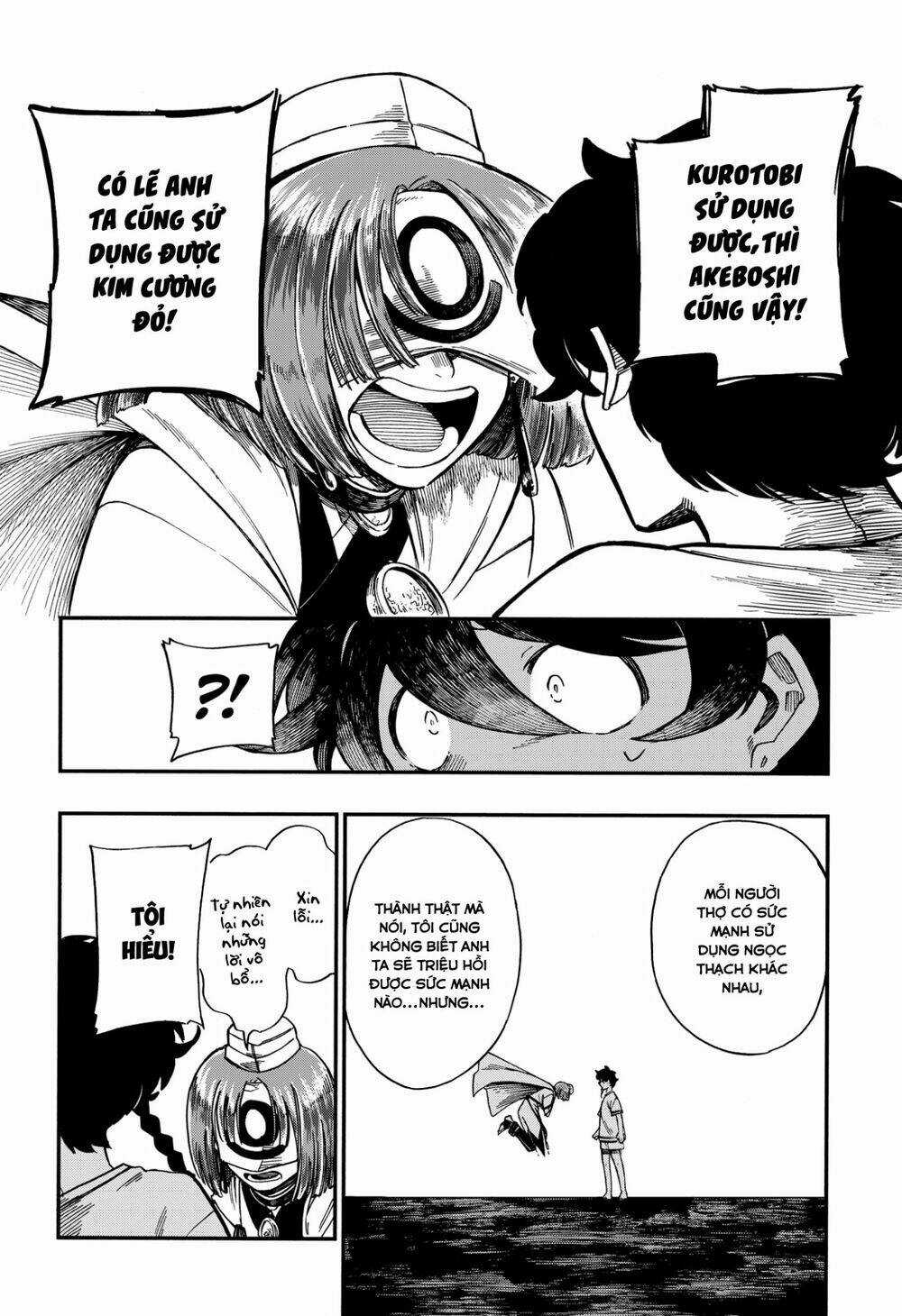 Aragane No Ko - Chapter 21 - Trang 17