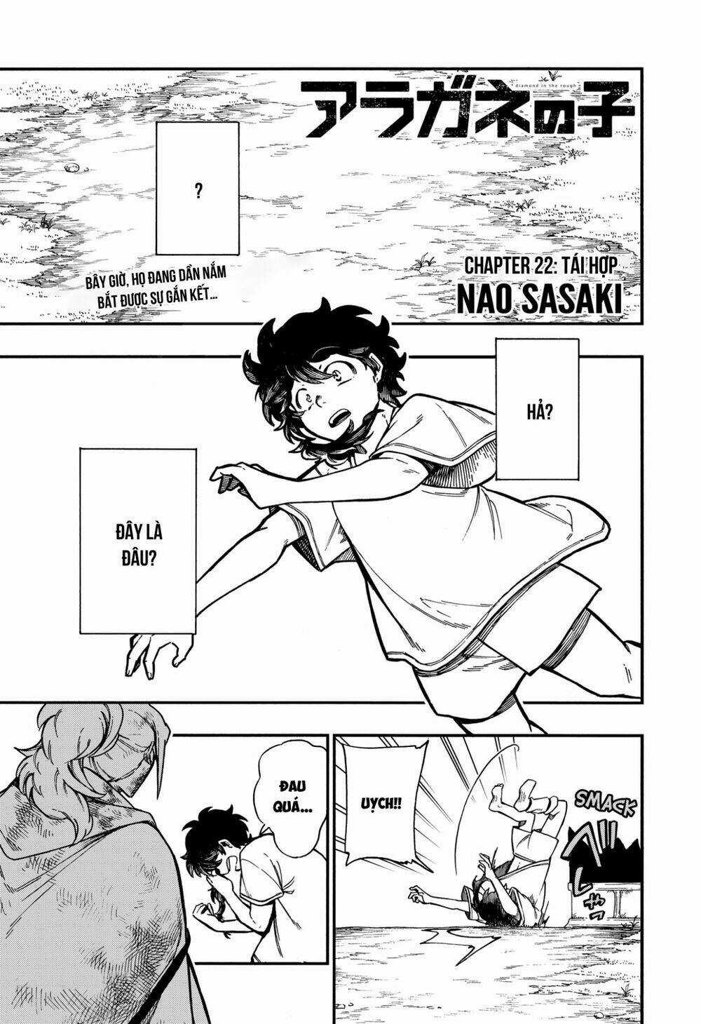 Aragane No Ko - Chapter 22 - Trang 2