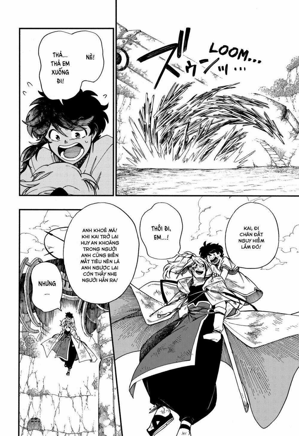 Aragane No Ko - Chapter 22 - Trang 13