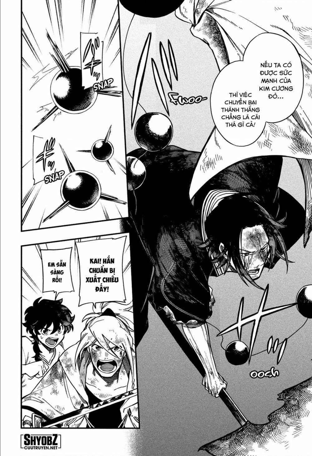 Aragane No Ko - Chapter 24 - Trang 3