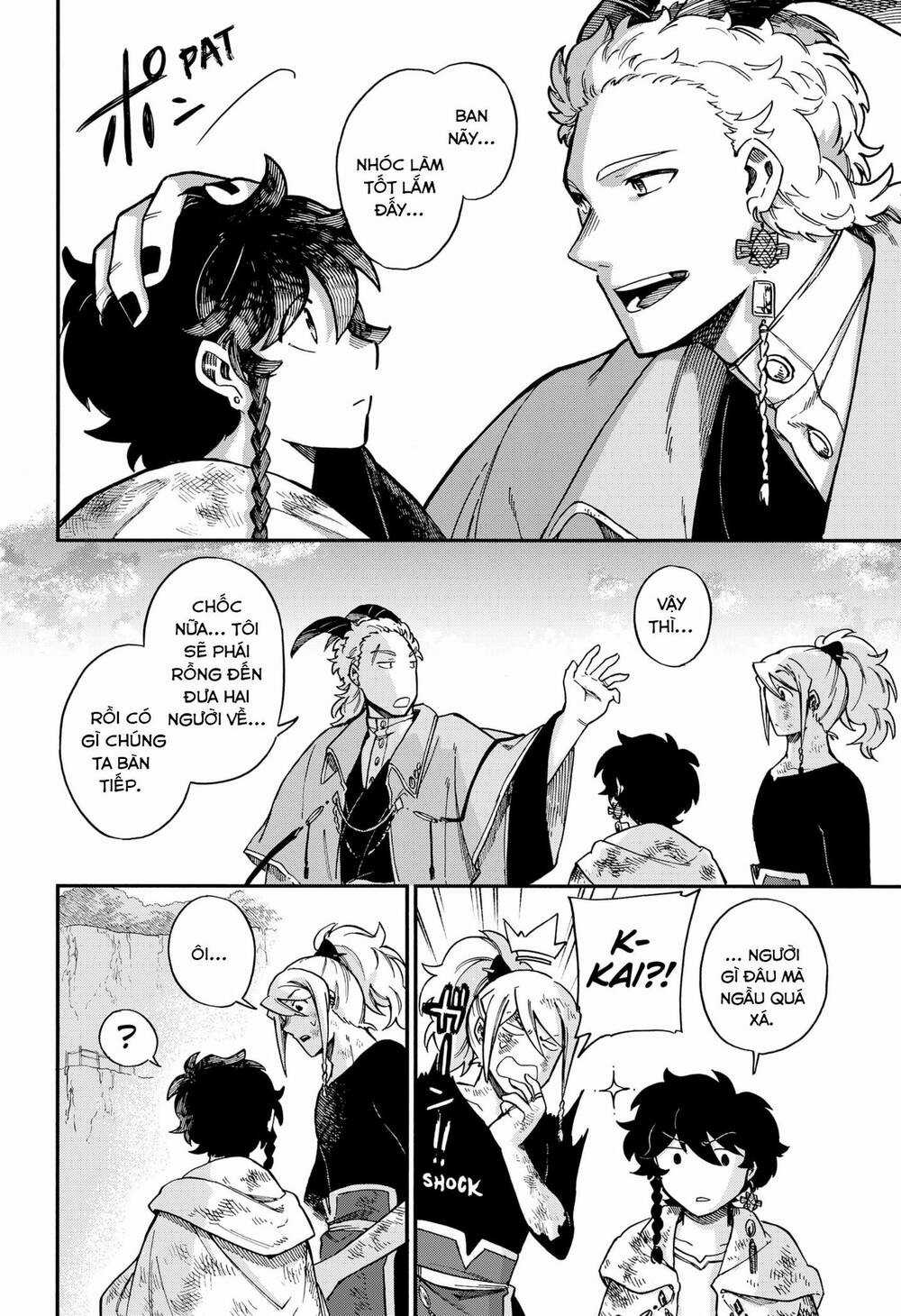 Aragane No Ko - Chapter 25 - Trang 21