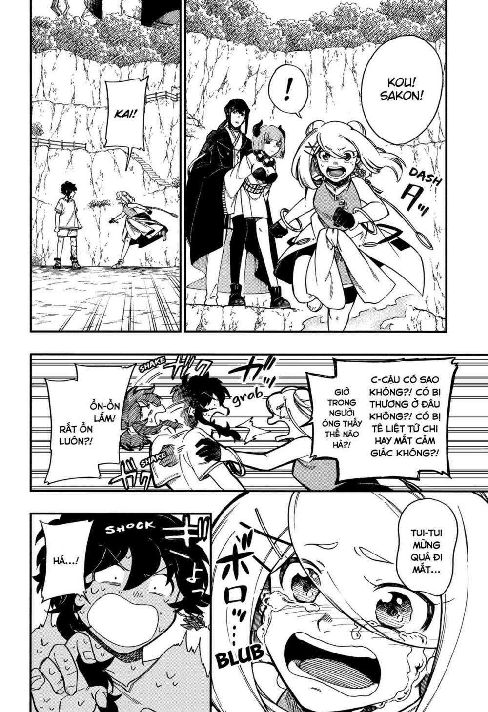 Aragane No Ko - Chapter 25 - Trang 9