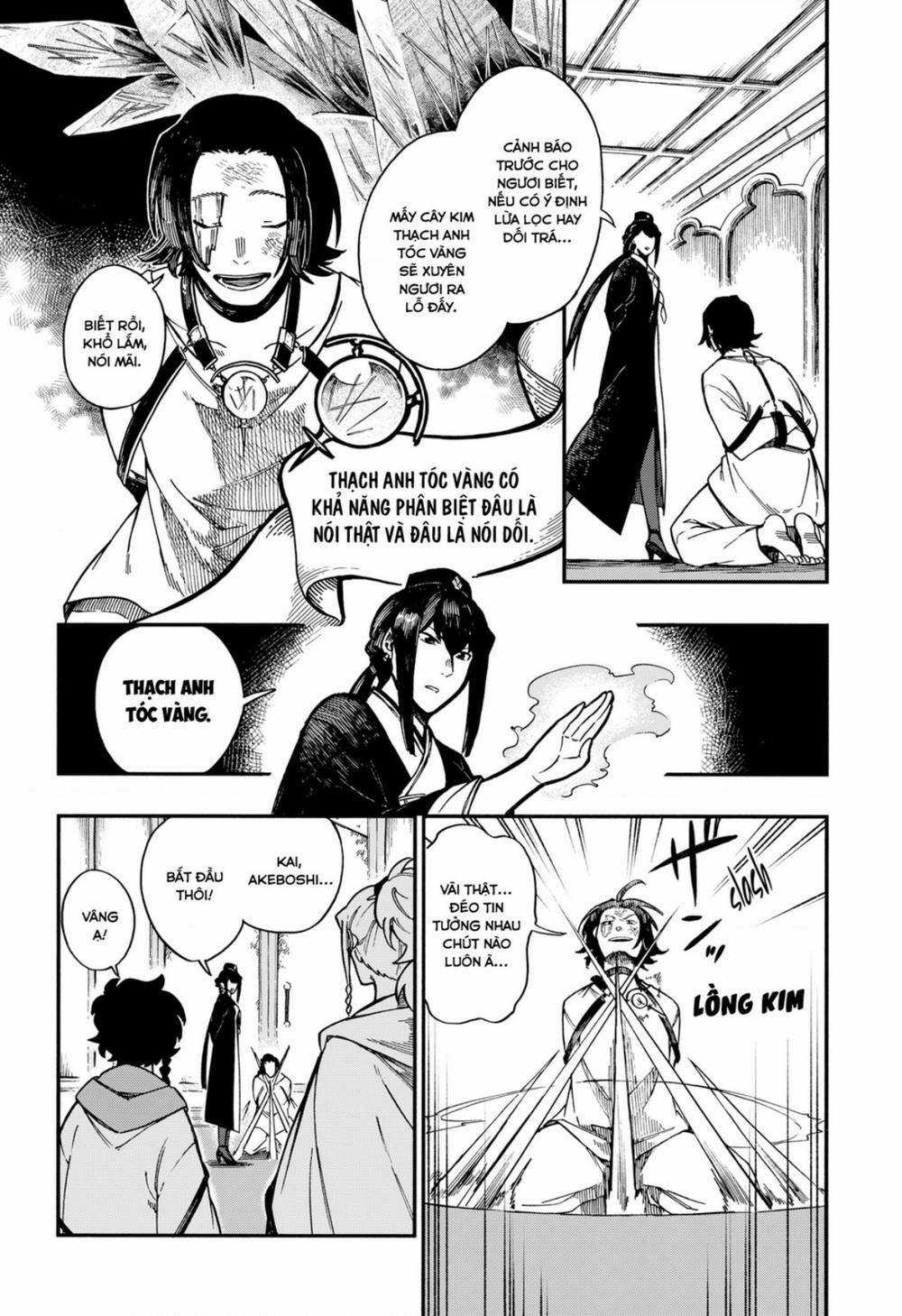 Aragane No Ko - Chapter 26 - Trang 6