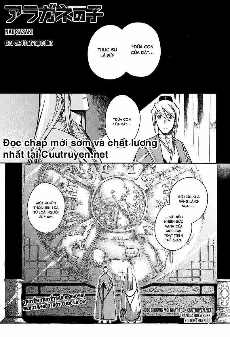 Aragane No Ko - Chapter 27 - Trang 2