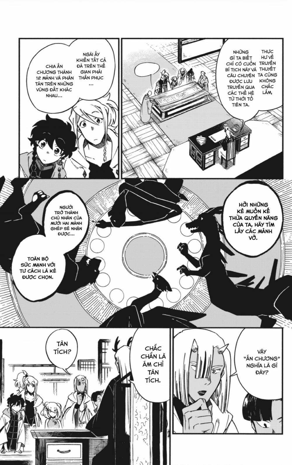 Aragane No Ko - Chapter 29 - Trang 12