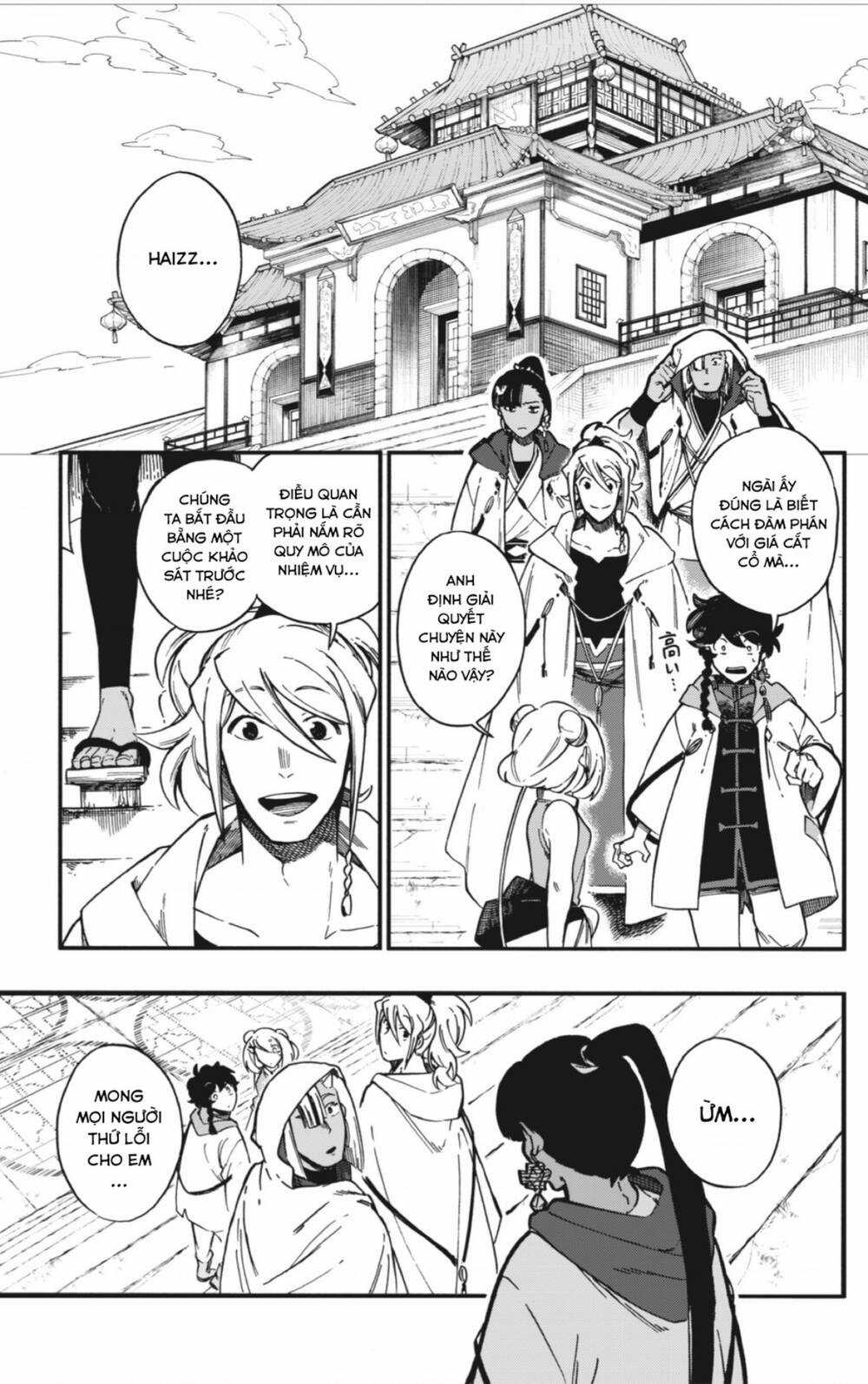 Aragane No Ko - Chapter 29 - Trang 16