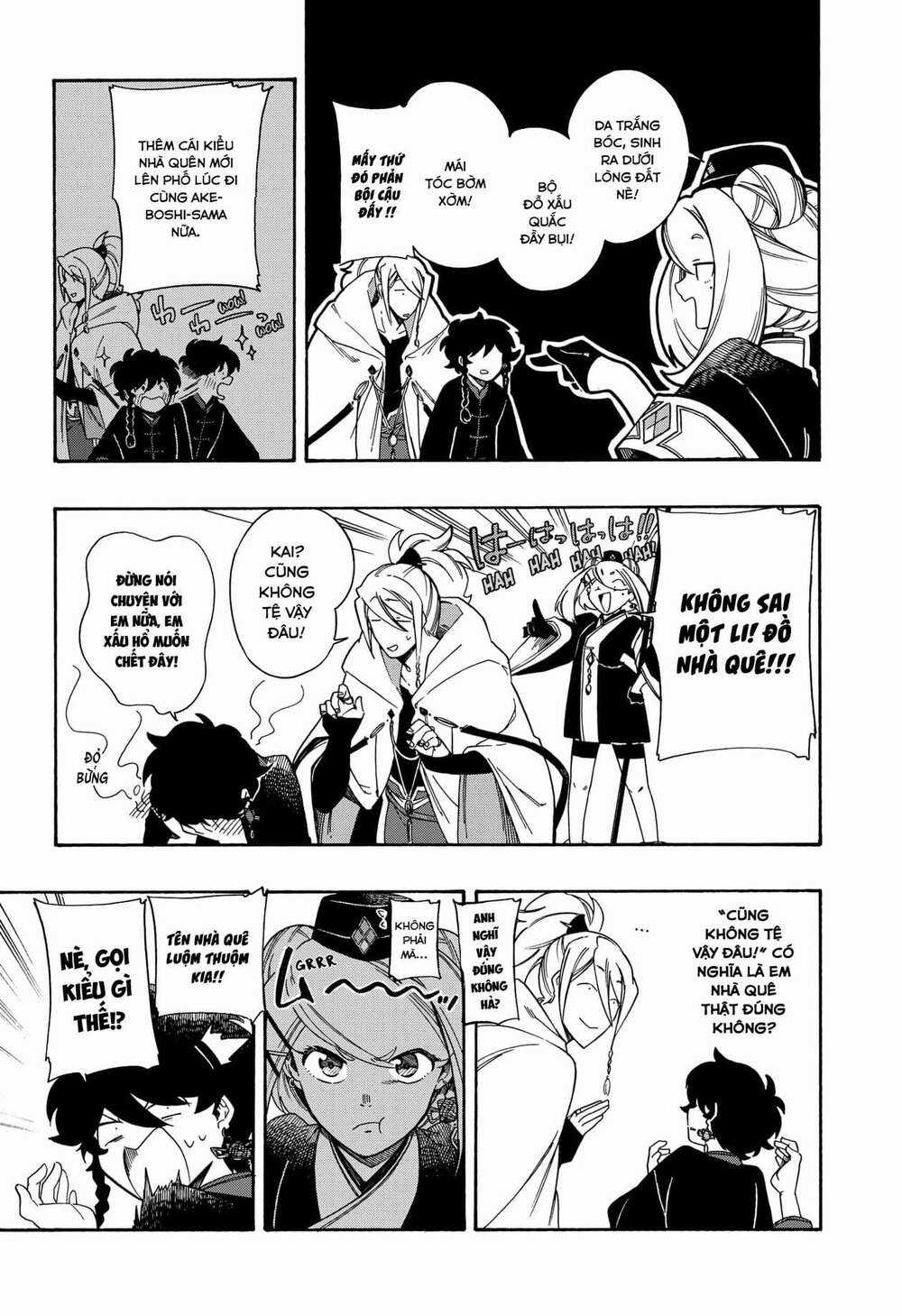 Aragane No Ko - Chapter 3 - Trang 12