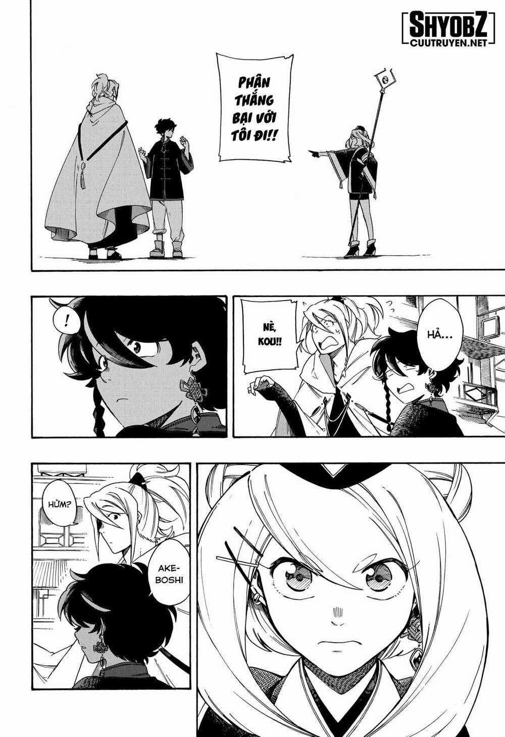 Aragane No Ko - Chapter 3 - Trang 13