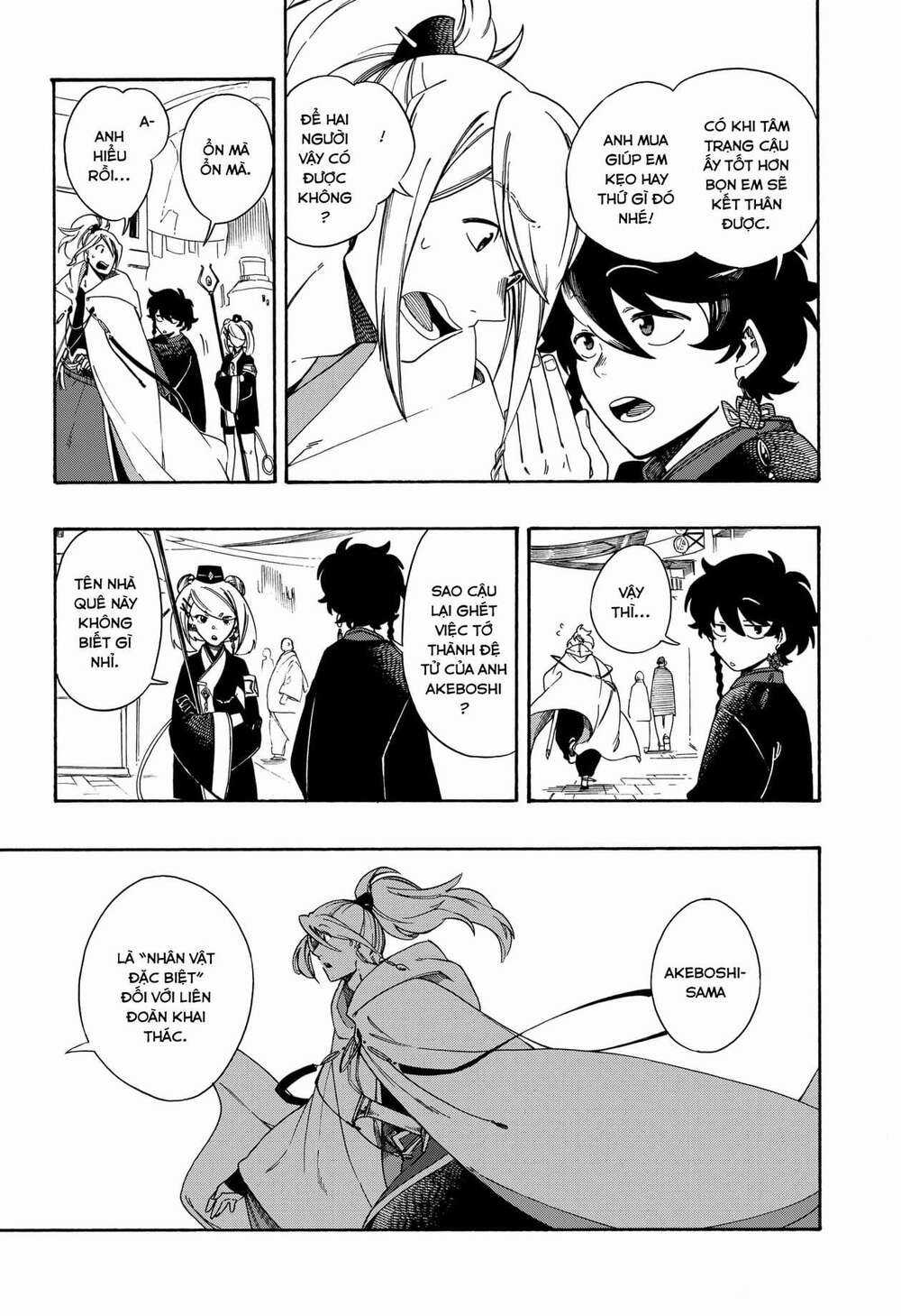 Aragane No Ko - Chapter 3 - Trang 14