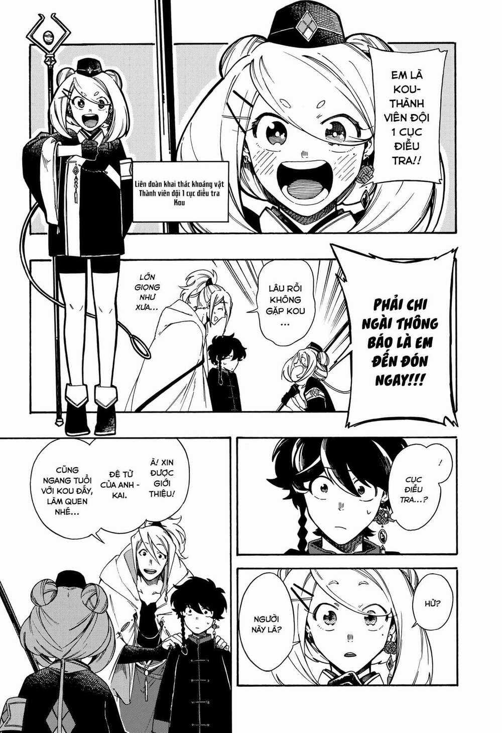 Aragane No Ko - Chapter 3 - Trang 10