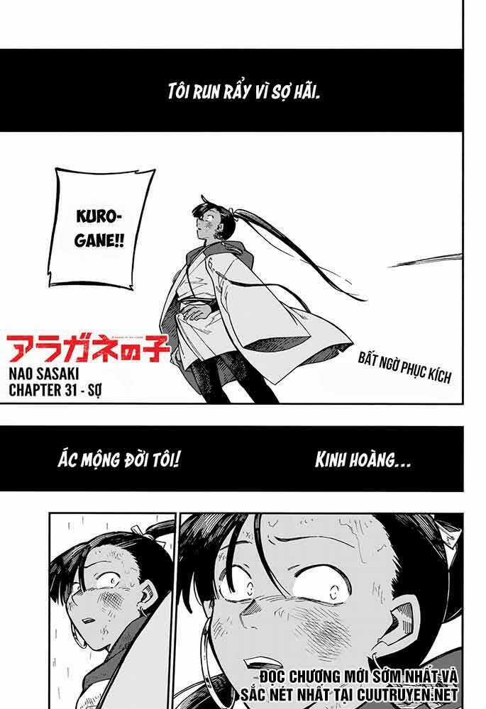 Aragane No Ko - Chapter 31 - Trang 2