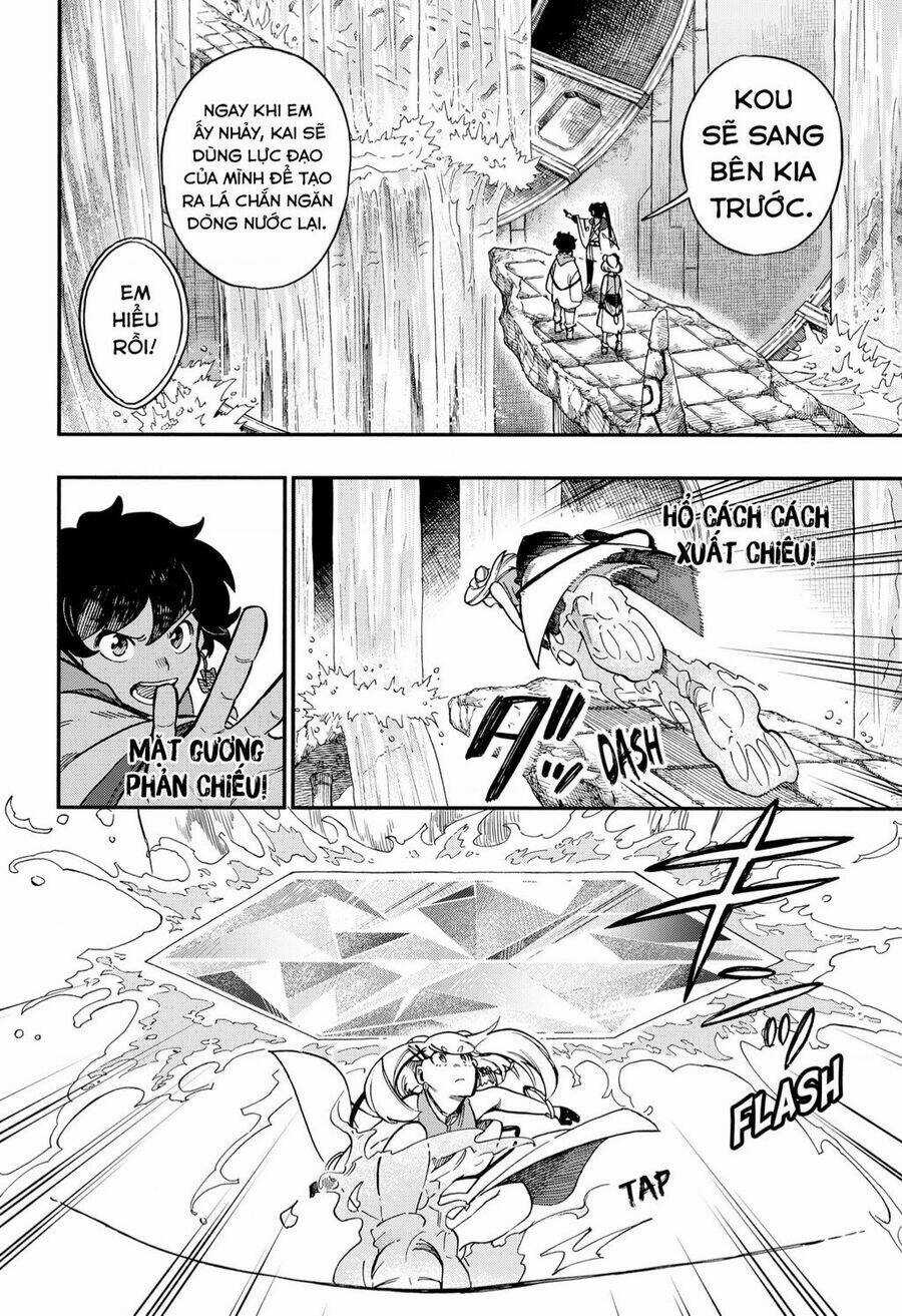 Aragane No Ko - Chapter 33 - Trang 17