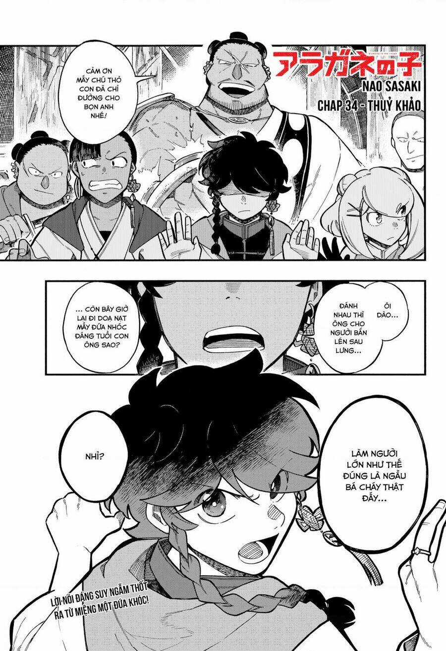 Aragane No Ko - Chapter 34 - Trang 2