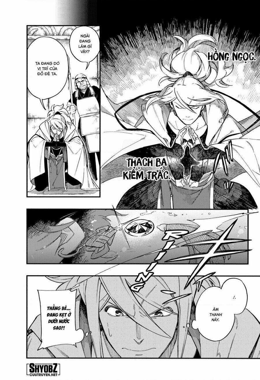 Aragane No Ko - Chapter 37 - Trang 7